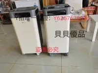 在飛比找Yahoo!奇摩拍賣優惠-淨化器 二手352空氣凈化器X83Cplus家用智能新房臥室