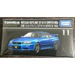 TOMICA TOMY "TOMICA TOMICA PREMIUM 11 NISSAN SKYLINE GT-R V-