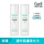 【CUREL 珂潤官方直營】潤浸保濕化粧水III(潤澤型 150ML 2入組)