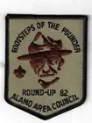 Round-Up 82 Footsteps Of The Founder Alamo Area Council BLK Bdr. [Q-1119]