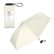 Parasol Umbrella Limited White 100% light blocking 100% UV cut Folding 47cm New