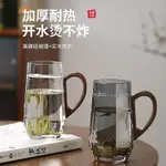 約直身條紋杯 耐熱玻璃杯 咖啡杯 拿鐵杯 威士忌杯 奶茶杯 玻璃咖啡杯 調酒杯 水杯 茶杯 梅酒杯玻璃綠茶杯耐高溫月牙杯