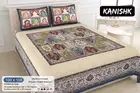 Indian Mandala King Size Flat 100%Cotton Bed Sheet Set | Bedding 2 Pillow Covers
