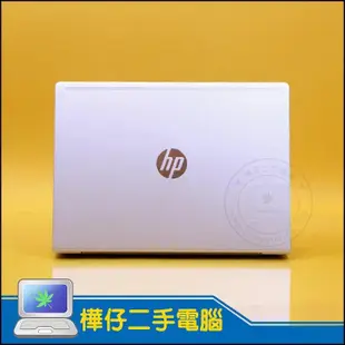 【樺仔稀有好機】HP Chromebook X360 14 G1 14吋觸控螢幕 i5八代四核心CPU B&O喇叭