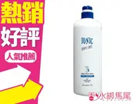 在飛比找樂天市場購物網優惠-IONIC 艾爾妮可 一點靈 1000ml (修復受損髮)◐