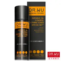 在飛比找蝦皮商城優惠-DR.WU 男士舒緩控油醒膚水150ML【盒損品202601