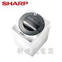 在飛比找蝦皮購物優惠-**新世代電器** ES-ASF13T 請先詢價 SHARP