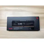 ADATA XPG GAMMIX D10 8G 3200