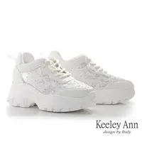 在飛比找momo購物網優惠-【Keeley Ann】綁帶透膚內增高休閒鞋(米白色4268