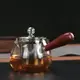 茶具套裝家用耐熱玻璃花茶壺側把花梨木功夫紅茶泡過濾茶杯沖茶器