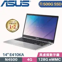 在飛比找PChome24h購物優惠-ASUS E410KA-0051WN4500 夢幻白 (N4