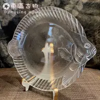 在飛比找蝦皮購物優惠-日本製SOGA魚造型玻璃器皿 A88