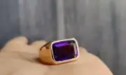 Emerald Cut Amethyst Rings, Sterling Silver 925 Men Amethyst Ring, Gold Plated G