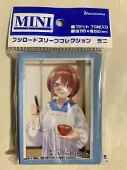 Vanguard Vol 672 The Quintessential Quintuplets Miku Nakano Cookware Ver 70 Pcs