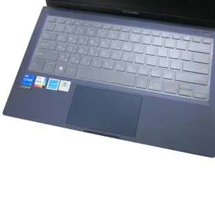 【Ezstick】ASUS ExpertBook B1400 B1400CEAE 奈米銀抗菌TPU 鍵盤保護膜(鍵盤膜)