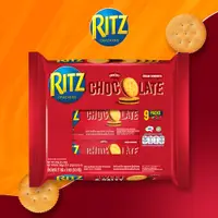 在飛比找PChome24h購物優惠-【RITZ麗滋】三明治餅乾-巧克力口味隨手包243g (內含