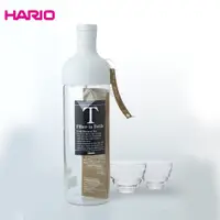 在飛比找松果購物優惠-【HARIO】酒瓶造型冷泡壺組 一壺二杯 耐熱玻璃 冷泡壺 