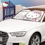 【熱賣新貨】HELLO KITTY 汽車防晒 隔熱 遮陽擋 卡通兒童 吸盤式 遮陽簾 車窗簾遮陽板