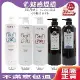 Rovendis 羅凡迪詩 洗髮精 1000ml (保水/胺基酸/控油/護色)