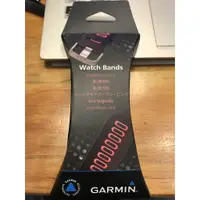 在飛比找樂天市場購物網優惠-現貨 Garmin Forerunner 735XT 替換錶