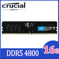 在飛比找PChome24h購物優惠-Micron Crucial 美光 DDR5 4800 16