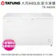 TATUNG大同440公升臥室冷凍櫃 TR-440FR~含拆箱定位+舊機回收