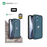 AMAZINGTHING STD軍規金屬防摔保護殼 適用IPHONE12全系列