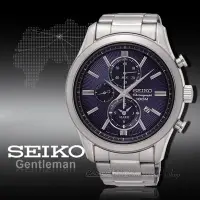 在飛比找Yahoo!奇摩拍賣優惠-CASIO時計屋 SEIKO 精工手錶 SNAF65P1 三