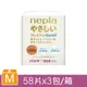 【王子 nepia 】麵包超人褲型紙尿褲 M(58片x3包)日本境內版