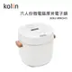 Kolin 歌林 多功能厚釜微電腦電子鍋KNJ-MN341 (5.3折)