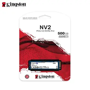 金士頓 NV2 NVMe PCIe SSD 固態硬碟【500GB】M.2 2280 (KT-SNVS2-500G)