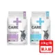 Nutrience紐崔斯CARE＋頂級無穀處方犬糧-(情緒安穩配方/體重控制配方) 10kg (下標數量2+贈神仙磚)