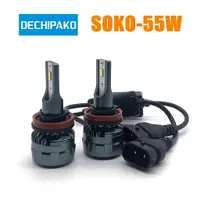 在飛比找樂天市場購物網優惠-【SOKO】LED H11汽車大燈55W-12V 6000K