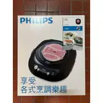 {全新} PHILIPS飛利浦 黑晶爐HD4998 火鍋 電磁爐 家用 IH爐 現貨