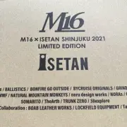 Sierra Cup Limited M16 Japan