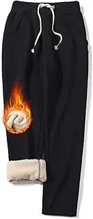 [Gihuo] Women's Winter Warm Sherpa Lined Sweatpants Fleece Pants