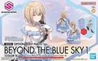 Bandai 30 Minutes Sisters 30MS Option Body Parts Beyond The Blue Sky 1 (Color B)