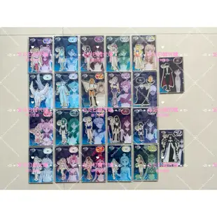 炎🔥現貨 美少女戰士第一彈 第二彈 Eternal Vol.1+2 Sailormoon Store 日本 立牌