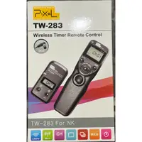 在飛比找蝦皮購物優惠-PIXEL 品色 TW-283 無線定時遙控器 TW283 