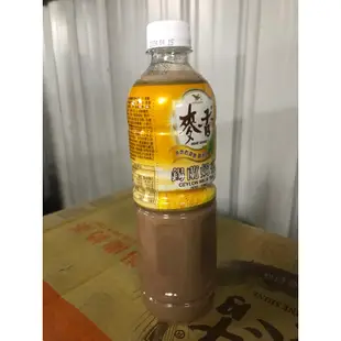 ～省錢叔叔～統一 麥香奶茶 阿薩姆奶茶 錫蘭奶茶 寶特瓶600ml