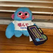 NWT’s Bark Box Macaque Momoko Monkey Plush Toy Squeak Crinkle - Small