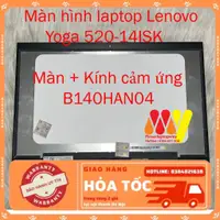 在飛比找蝦皮購物優惠-聯想 Yoga 520-14ISK 520-14IKB Fl