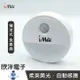 ※ 欣洋電子 ※ iMAX LED 自動感應燈 (CH-SEN04) /感應器/距離感應/自動感應/電池式/小夜燈