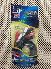 ATV OFC Audionideo High Grade Cable 1.5m - 2 in Pack New