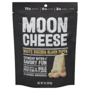 Moon Cheese White Cheddar Black Pepper Snacks 2.0 oz (Pack of 12)