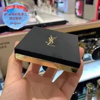 在飛比找Yahoo!奇摩拍賣優惠-熱賣 YSL 聖羅蘭 恆久完美柔霧蜜粉餅 All Hours