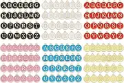 uxcell 156 Pcs Letter Charm, Alloy A-Z Initial Charm Round Alphabet Charm Pendant for Necklace Bracelet Earring Jewelry Making DIY, Black+White+Pink+Blue+Yellow+Red