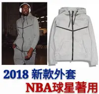 在飛比找Yahoo!奇摩拍賣優惠-【益本萬利】JK11 連帽外套 NIKE 拉鍊 長褲 健身 