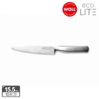 在飛比找PChome24h購物優惠-德國 WOLL 冰鍛不銹鋼15.5cm 切片刀