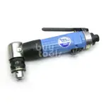 BUYTOOLS-AIR ANGLE DRILL三分氣動鑽,L型90度氣動鑽,觸控式正反轉,10MM夾頭,台灣製「含稅」